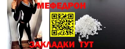 винт Среднеуральск