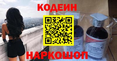 винт Среднеуральск