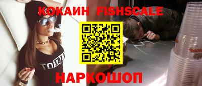 винт Среднеуральск