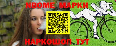 винт Среднеуральск