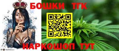 амфетамин Ставрополь