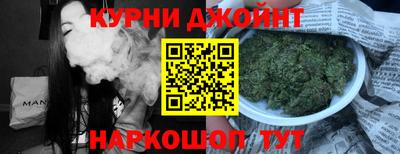 винт Среднеуральск