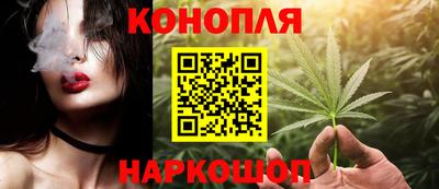амфетамин Ставрополь