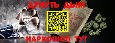винт Среднеуральск