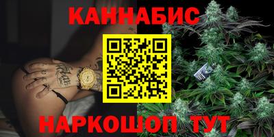 винт Среднеуральск
