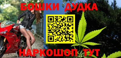винт Среднеуральск