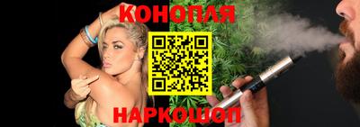 винт Среднеуральск