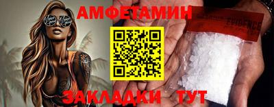 каннабис Старая Купавна