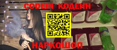 винт Среднеуральск