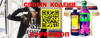 каннабис Старая Купавна