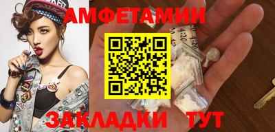 винт Среднеуральск