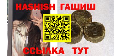 винт Среднеуральск