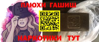 винт Среднеуральск